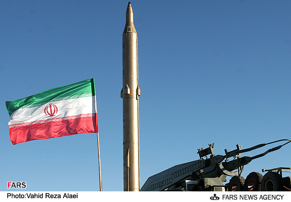 Iran and the Ramadan War