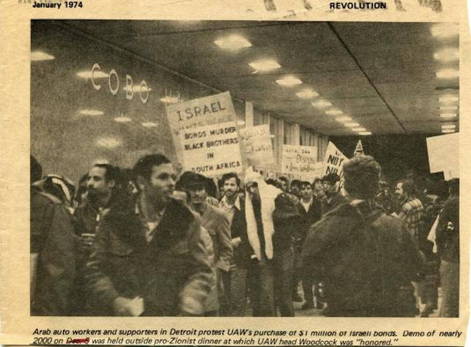 Photo dated 28 November 1973 of Arab auto workers and their supporters in Detroit protest, published in Revolution, January 1974. (Photo via the University of Michigan Library Digital Collections)