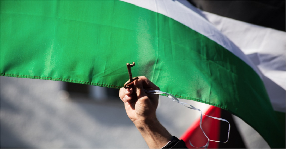 Palestine
