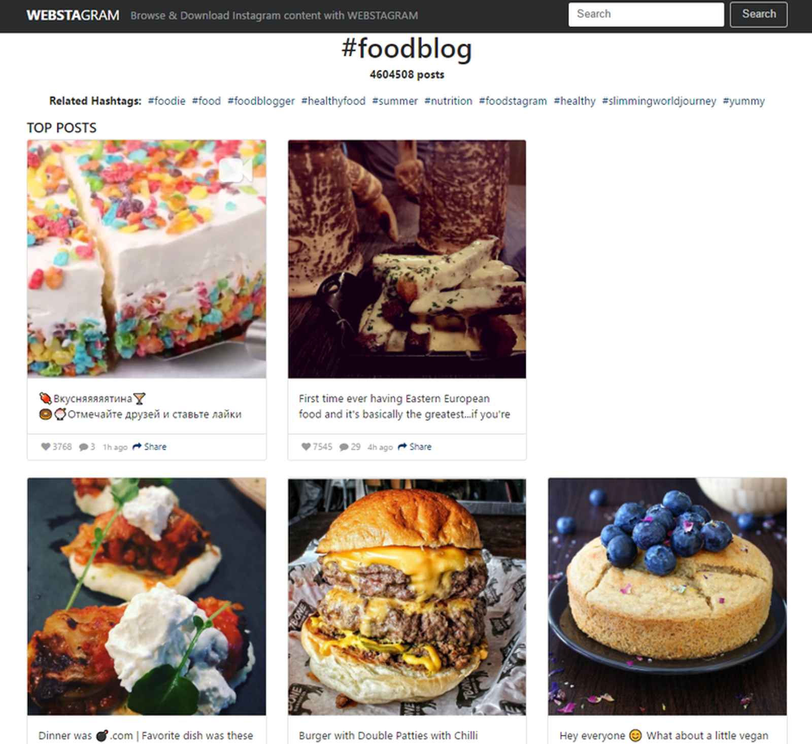 webstagram
