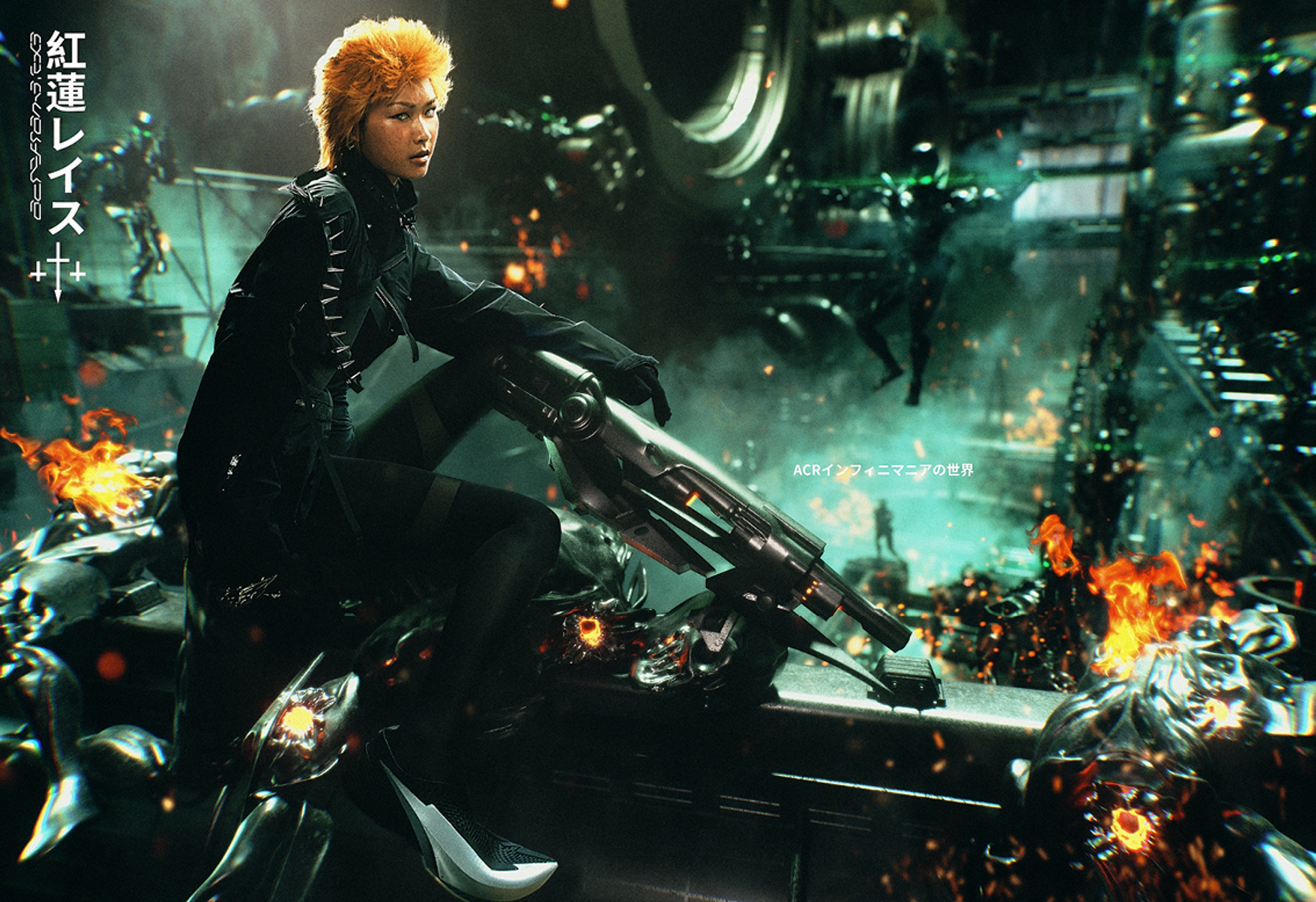 ΛCROИYM® INFINIMANIA!: Hypebeast Magazine "The Platinum Issue" | C.A.V.E