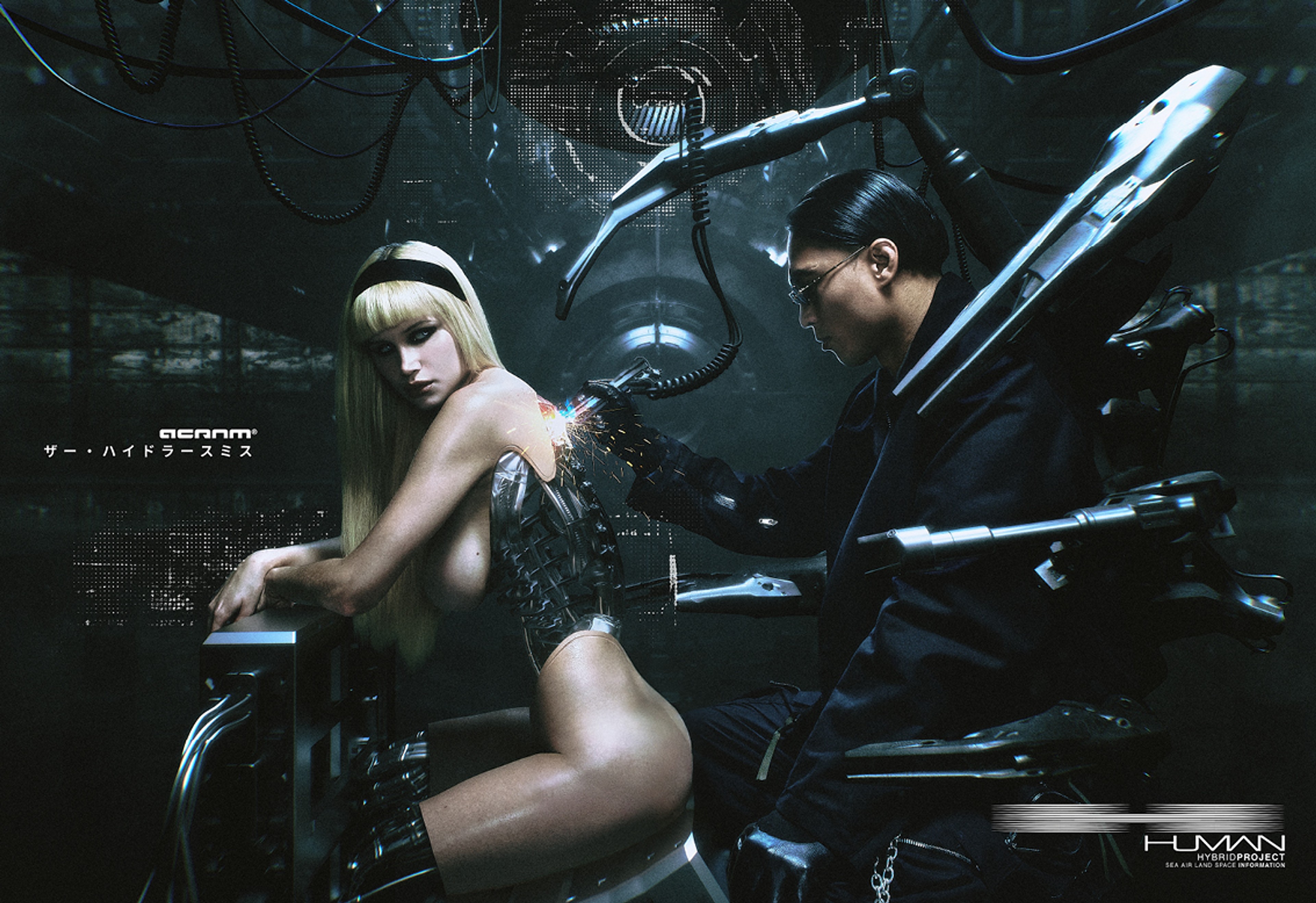 ΛCROИYM® INFINIMANIA!: Hypebeast Magazine "The Platinum Issue" | C.A.V.E