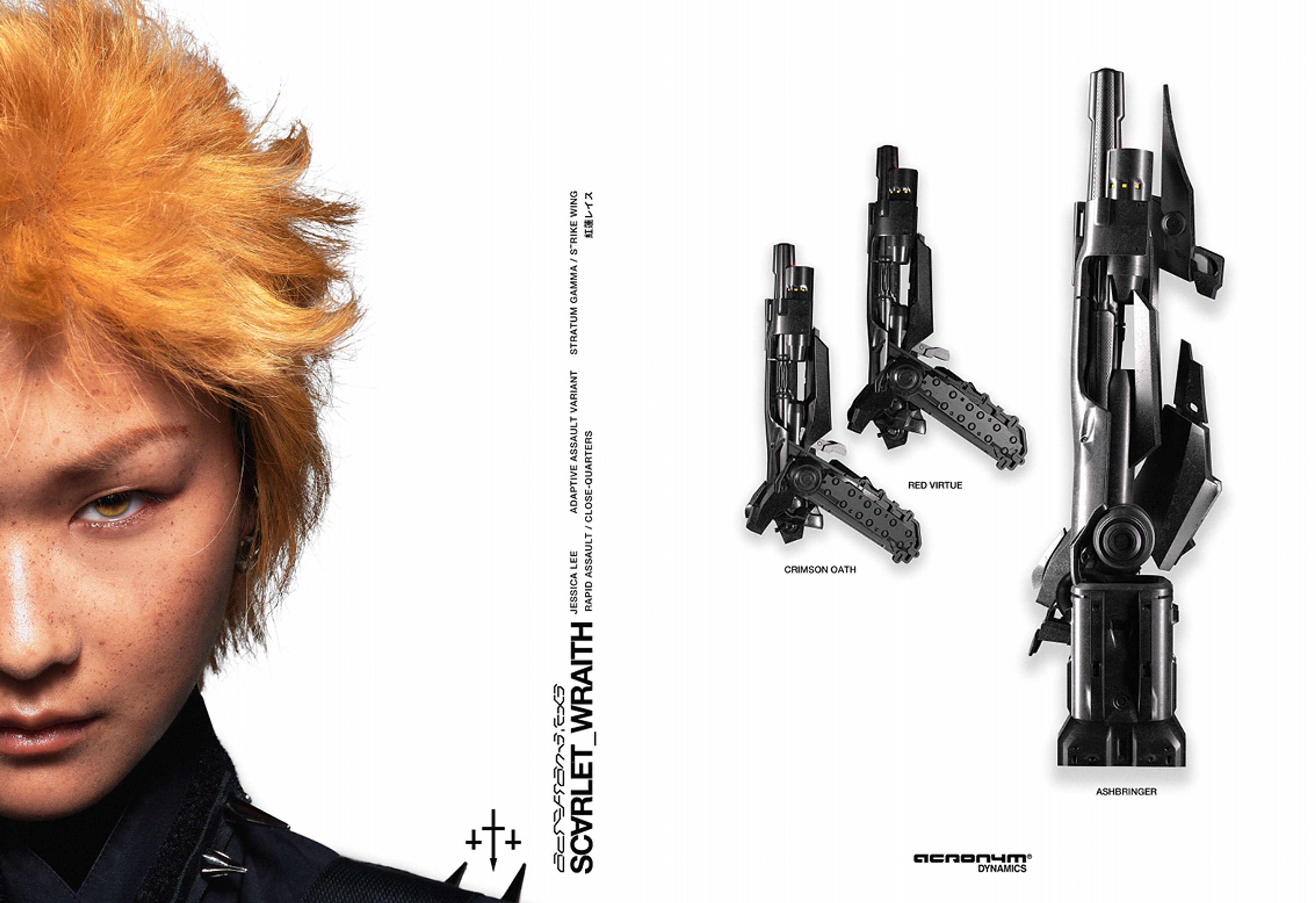 ΛCROИYM® INFINIMANIA!: Hypebeast Magazine "The Platinum Issue" | C.A.V.E