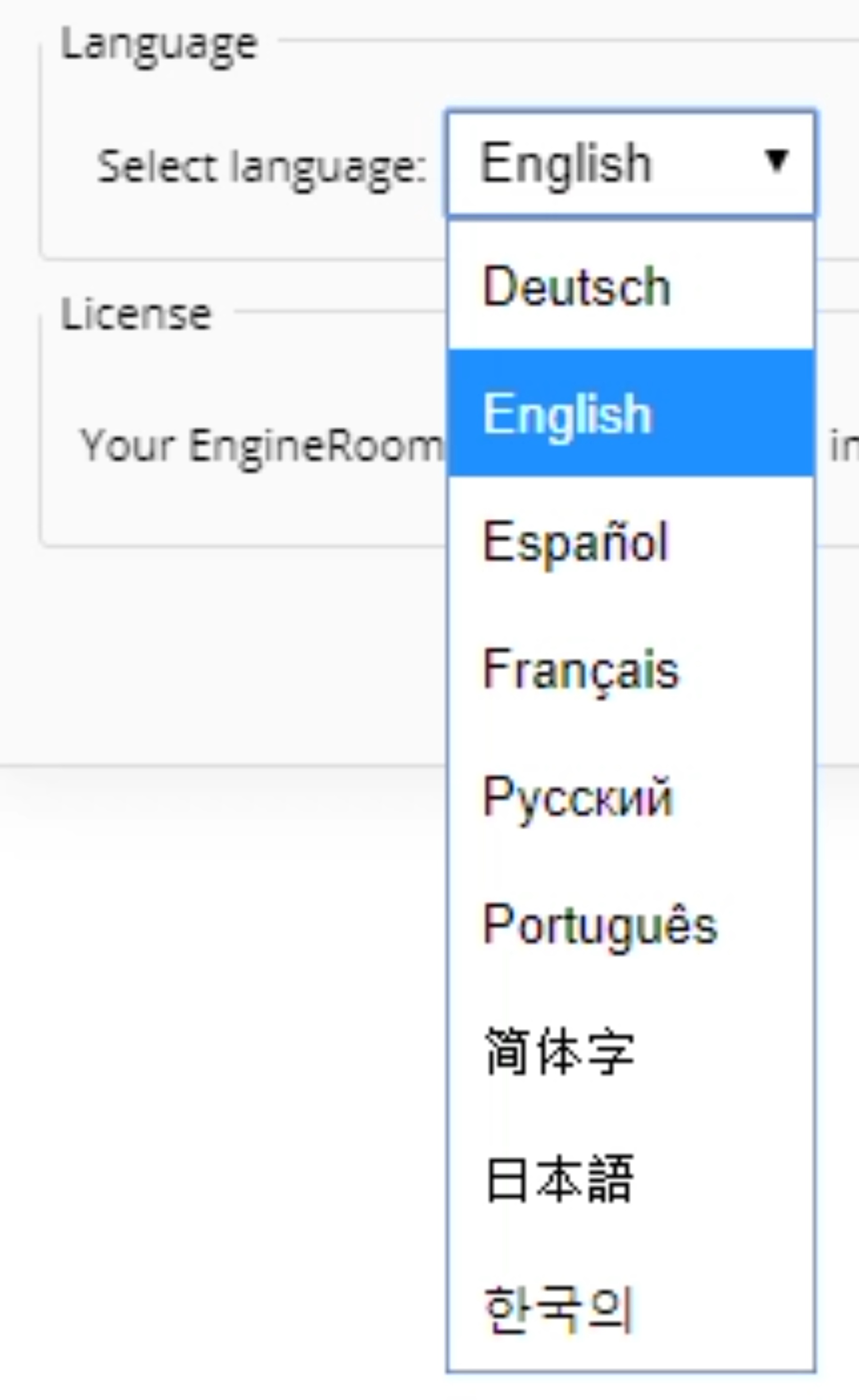 Choose language from dropdown.