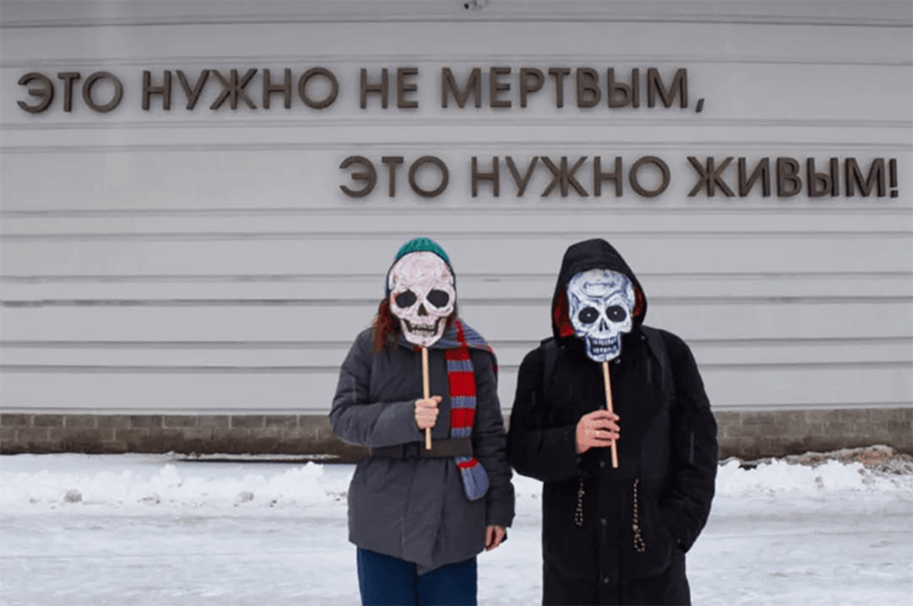 Intervention at Piskaryovskoye Memorial Cemetery