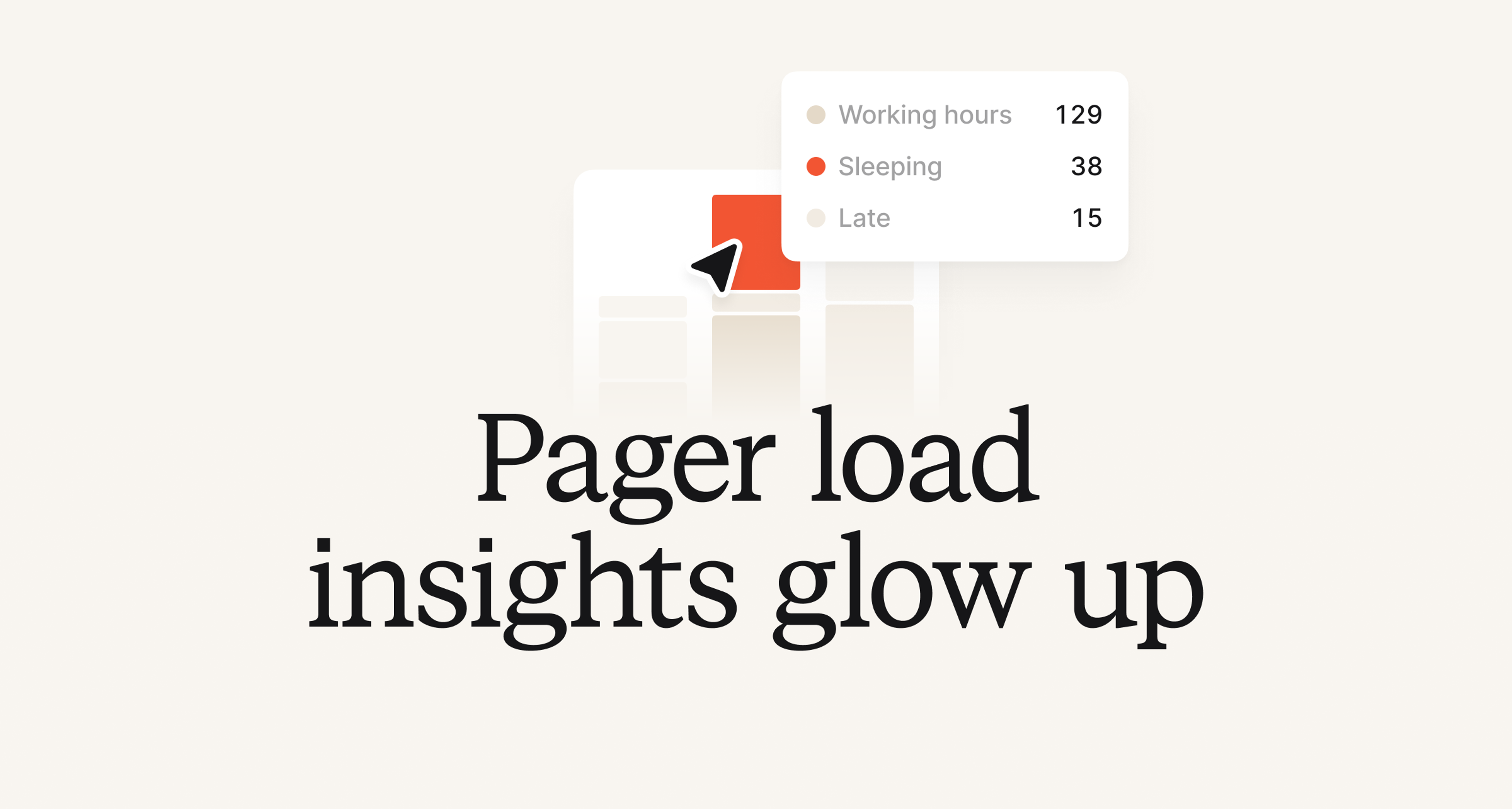 Pager load insights glow up