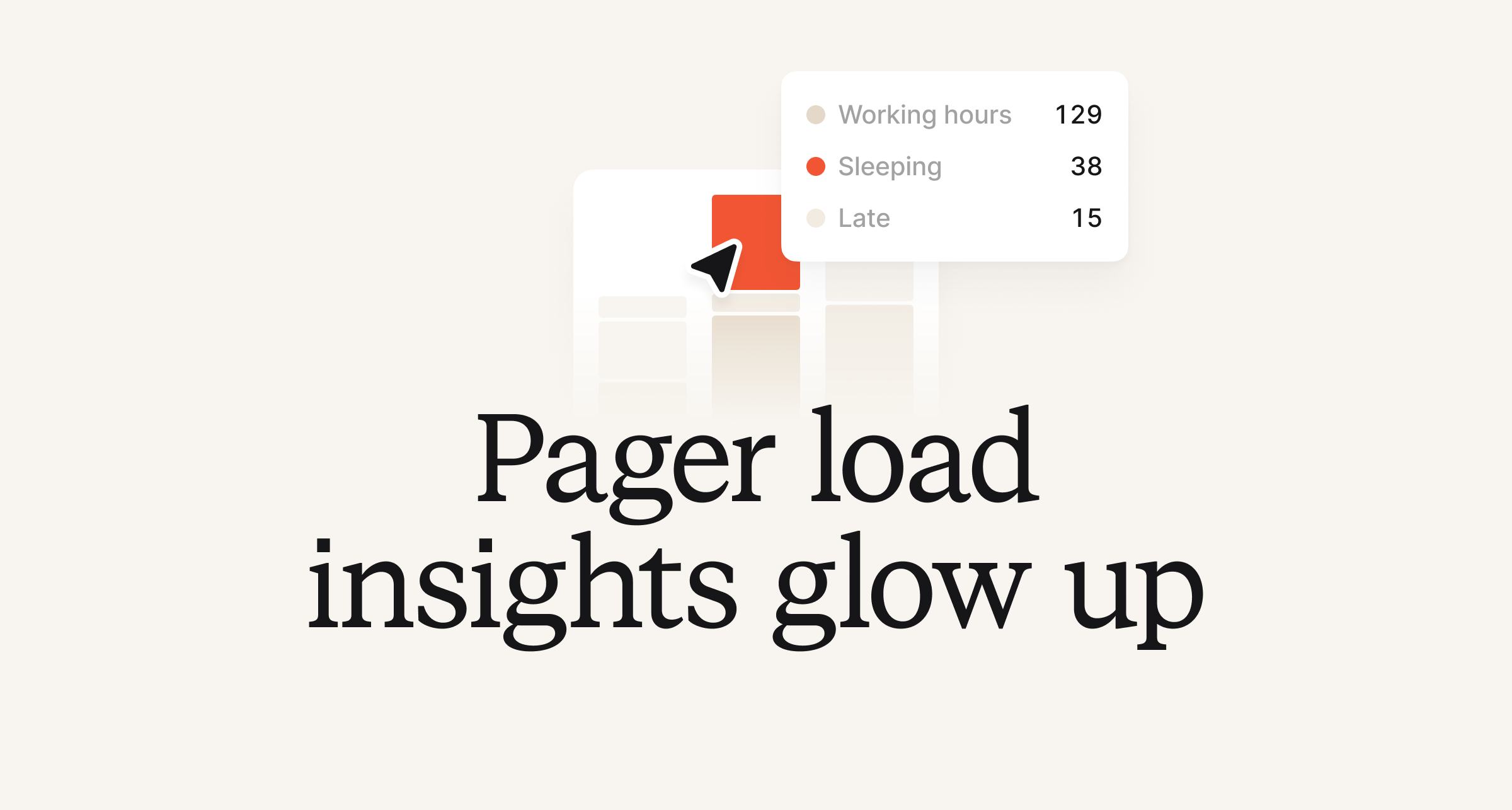 Pager load insights glow up