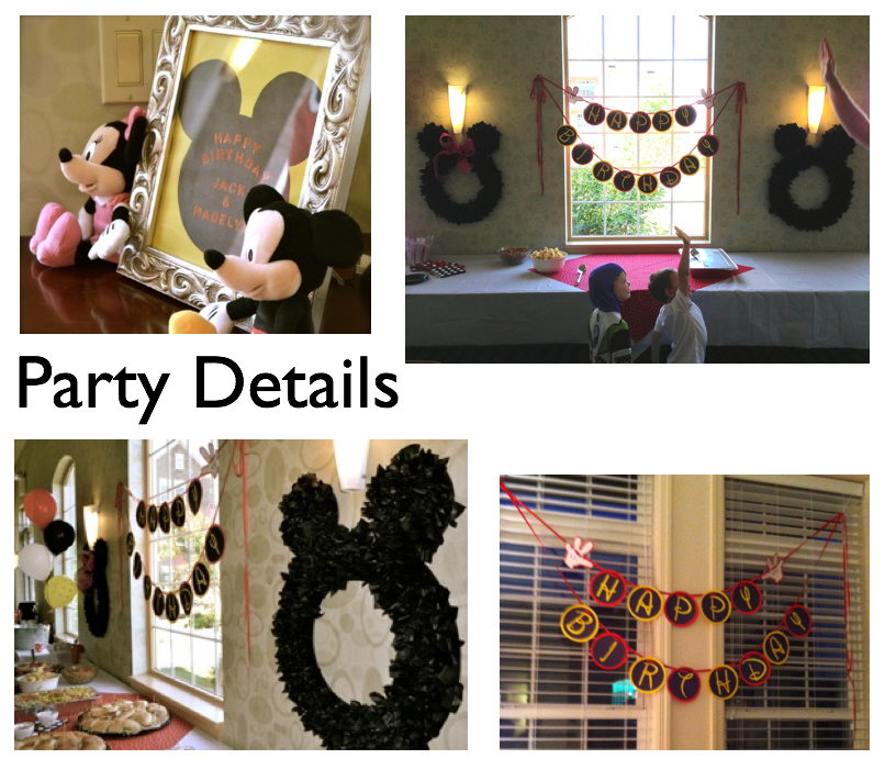 partyblog2
