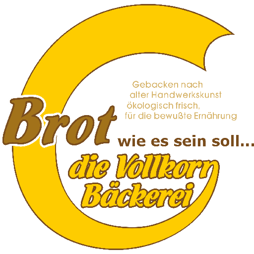 Logo Bäcker Hampel  }
