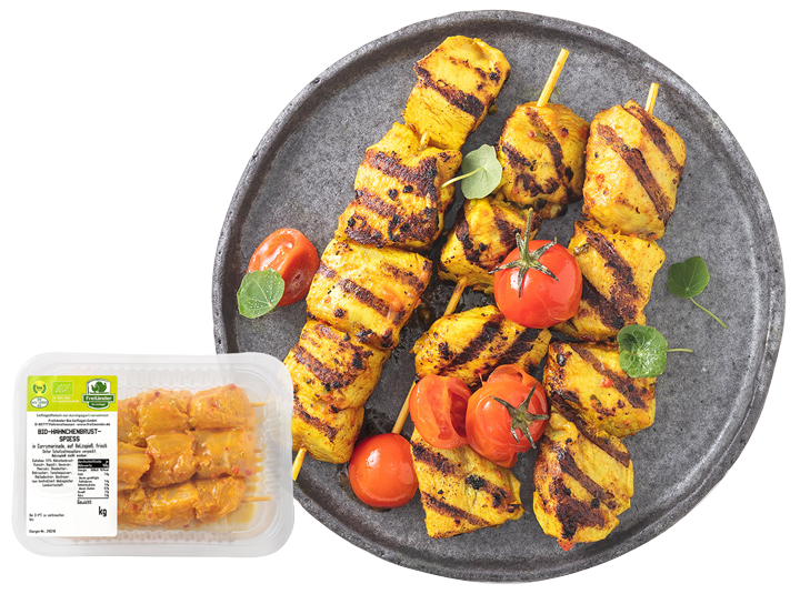 Hähnchenbrustspieß Curry