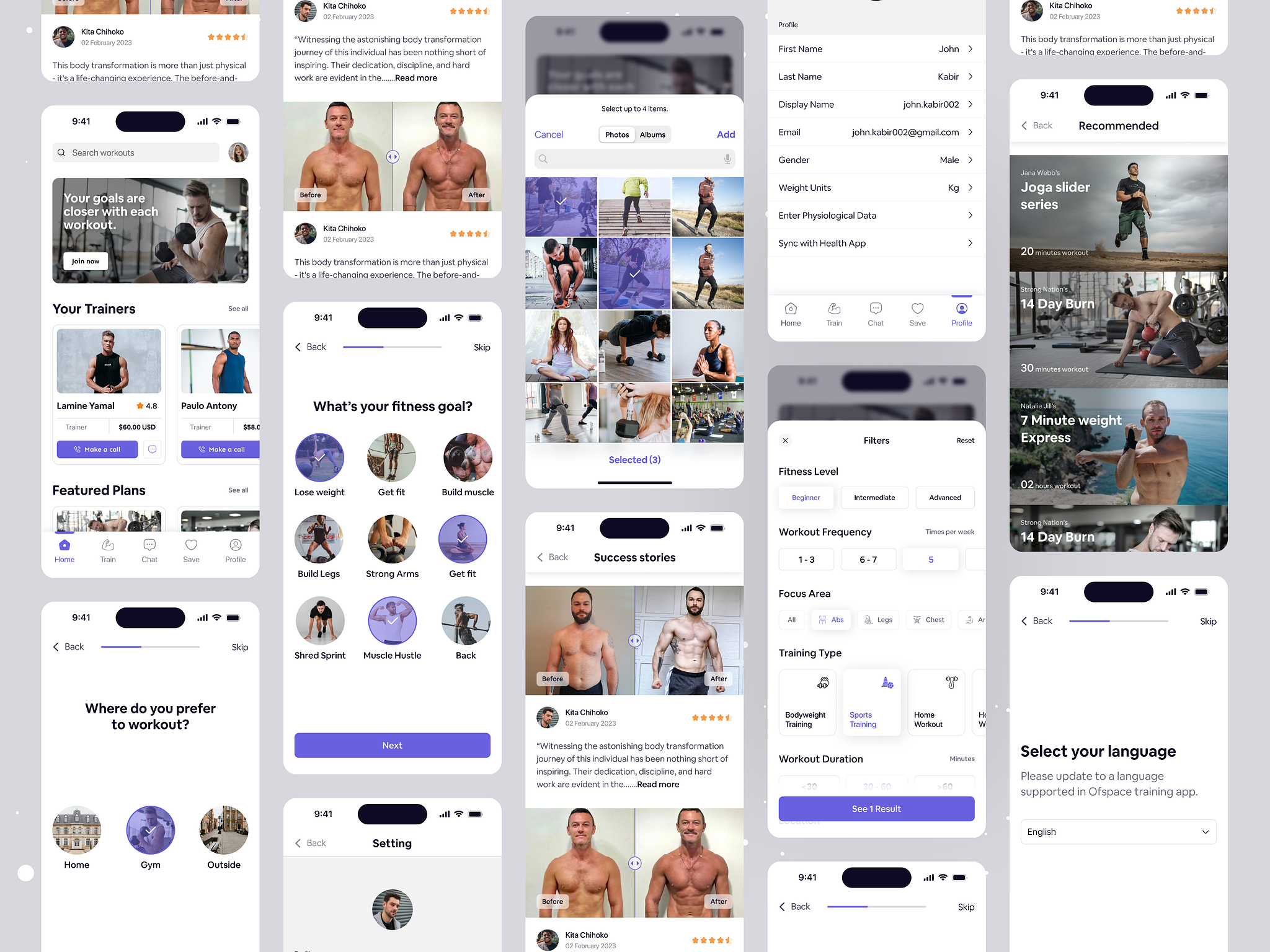 An example of how to make a personal trainer app
