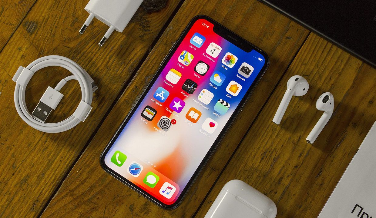 How to Update Your App for iPhone X