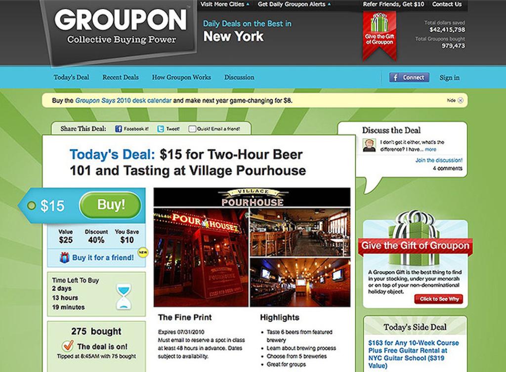 Groupon MVP