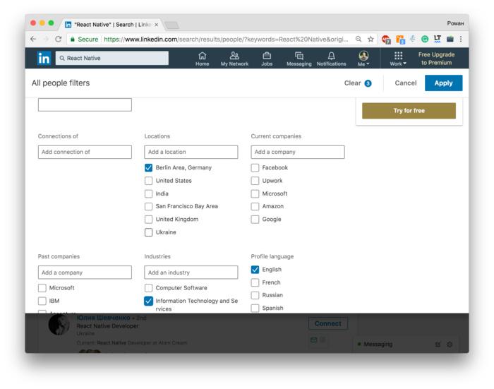 The search process in LinkedIn