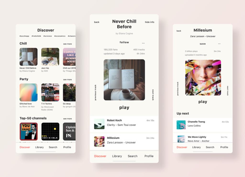 Music Discovery is one of the main screens in the app