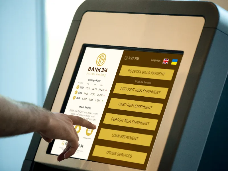 hardware kiosk products