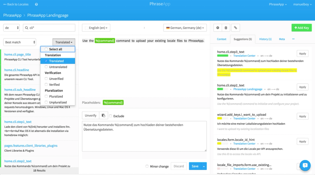 Phrase's interface