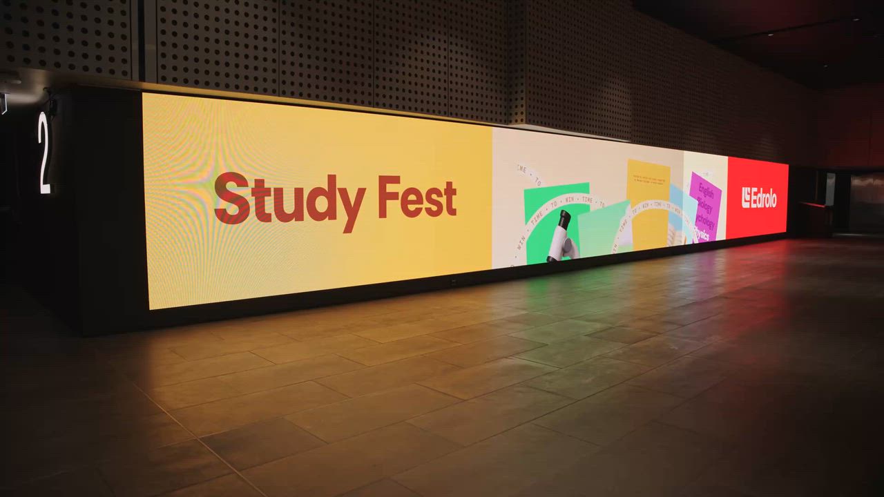 Study Fest event screen