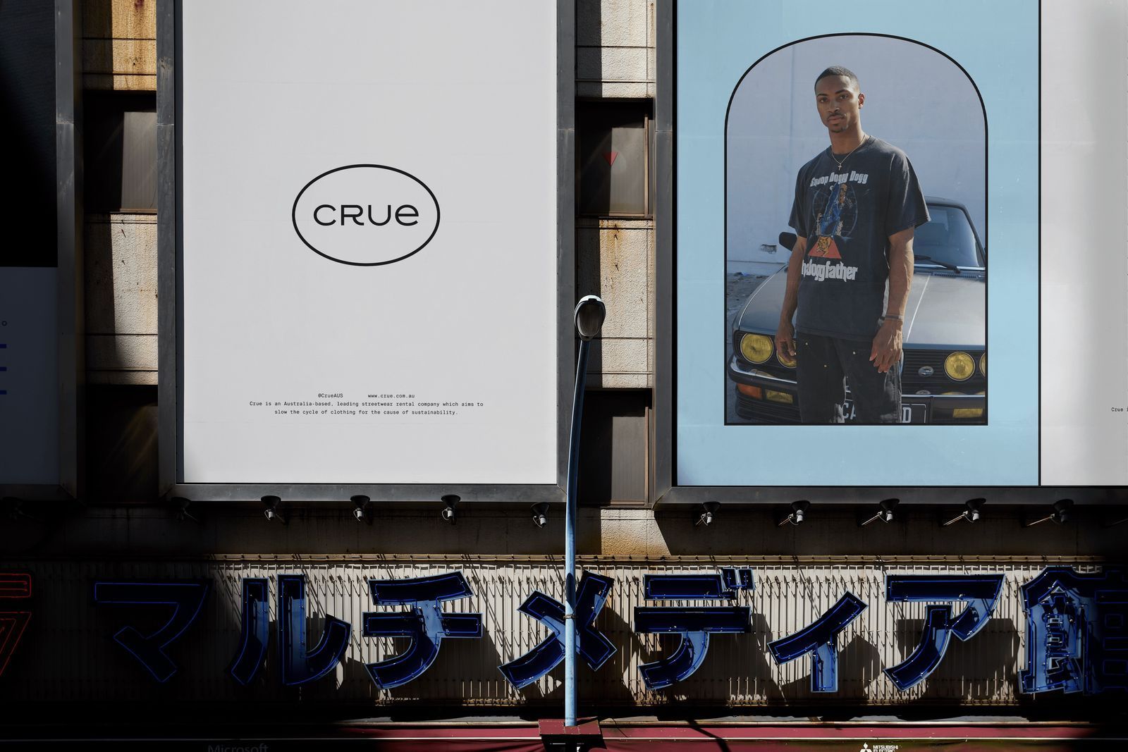 Crue streetwear rental campaign