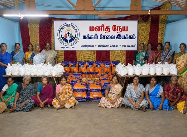 5: Welfare activities for Helpless Widows image 2