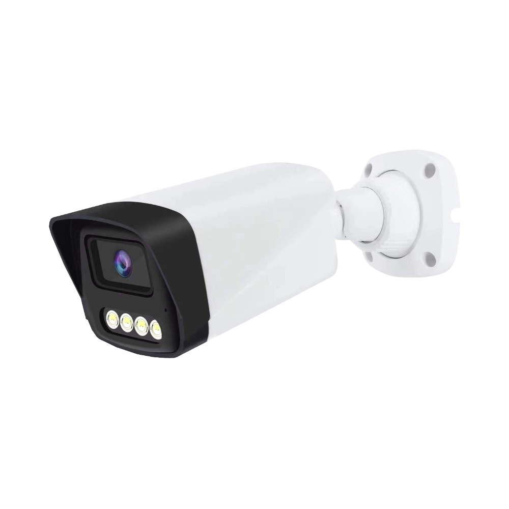 DL-B05 5MP İP Bullet Kamera