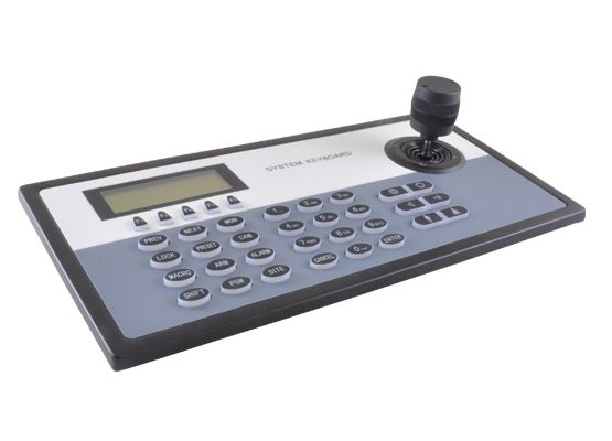 SPY KEYBOARD SP-5820B IP NETWORK KEYBOARD