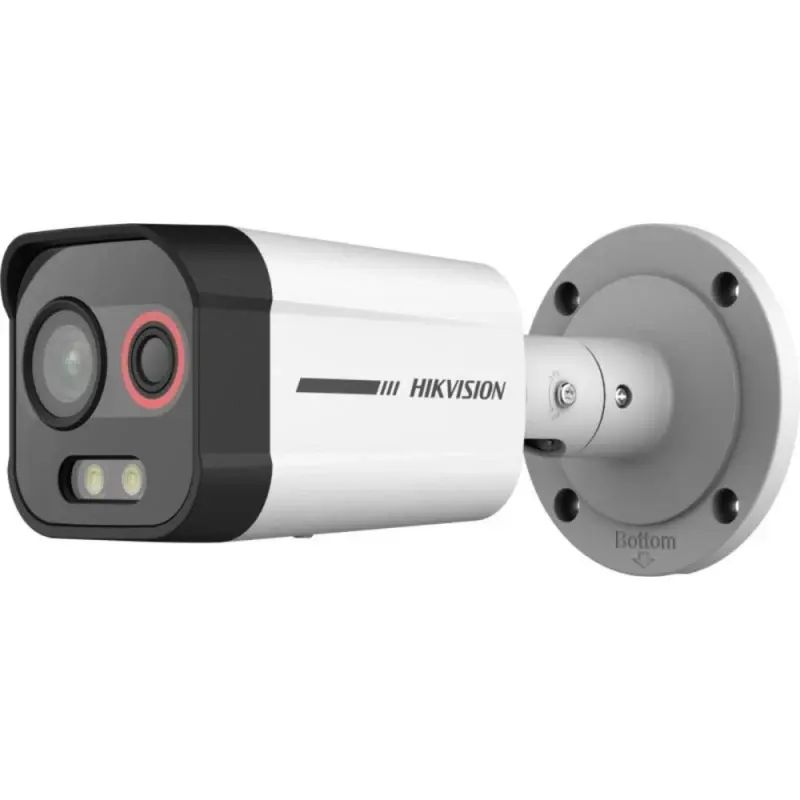 Model: DS-2TD2608-1/QA/FP Hikvision DS-2TD2608-1/QA/FP Termal ve Optik Bi-Spectrum Kamera