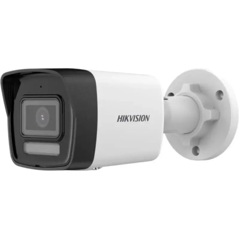 Hikvision 4 MP Fixed Bullet Network Kamera Model: DS-2CD3041G2-LIUF