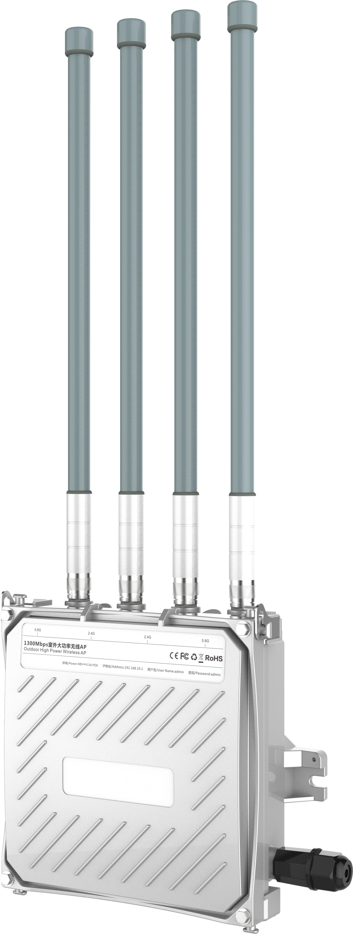 SPY SP-CF-WA800 MERKEZ ACCESS POINT