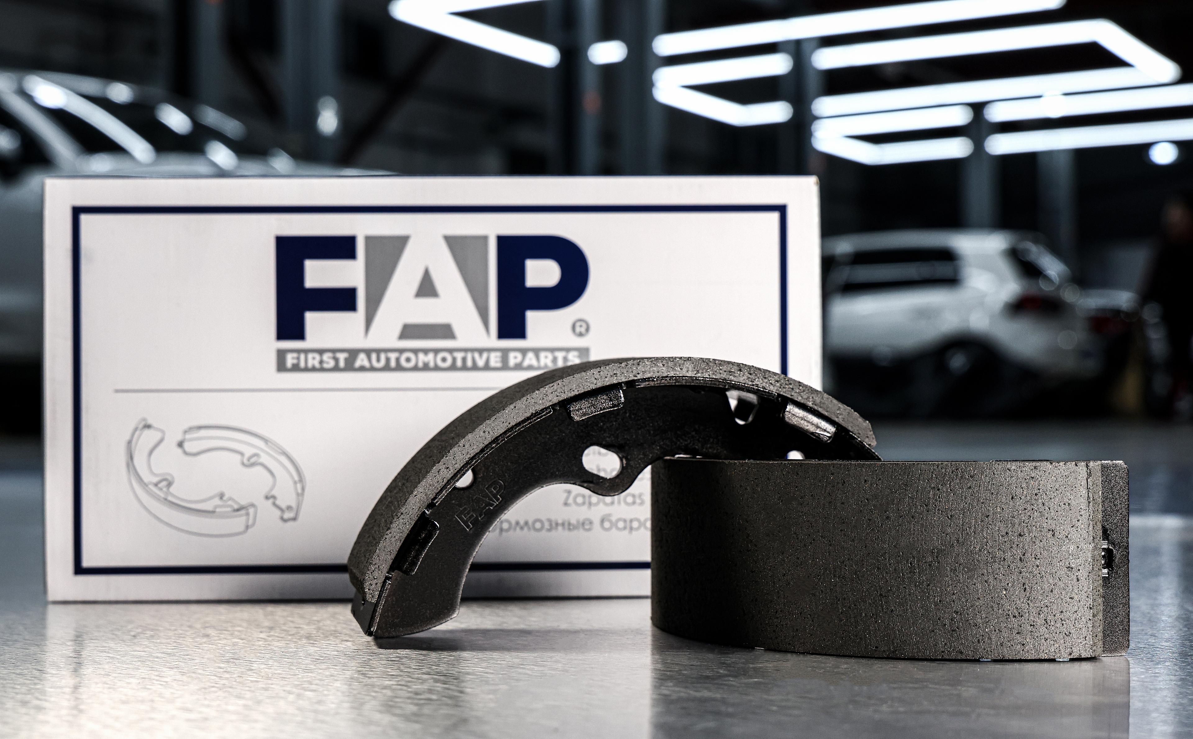 Brake shoes