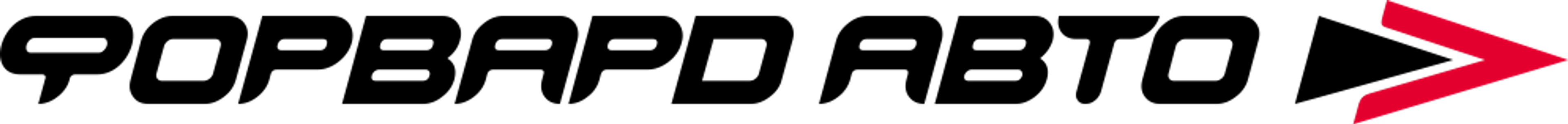 Logo de Forward Auto