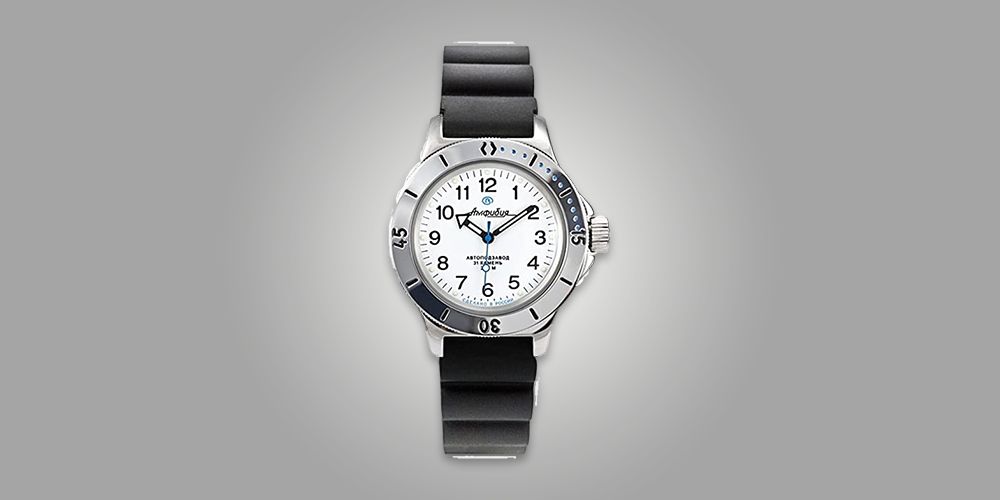 White dial dive online watch