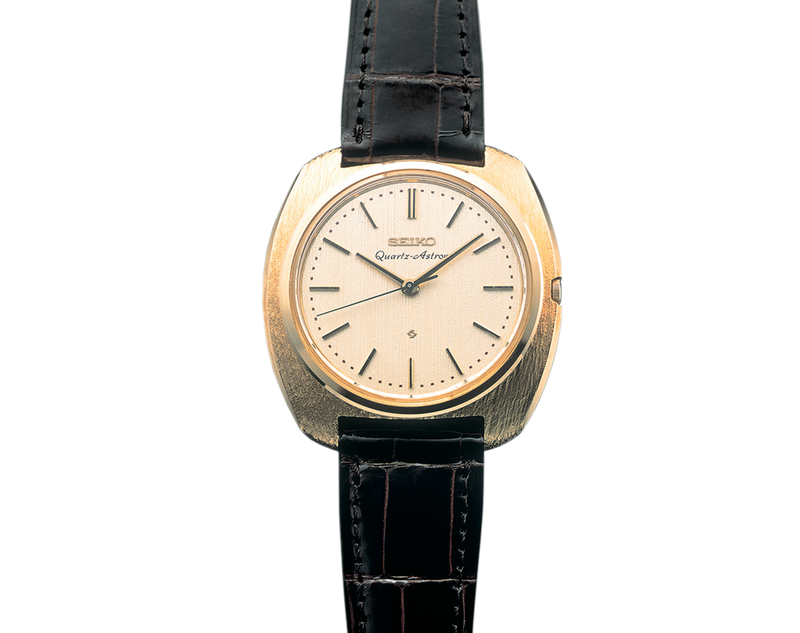 vintage gold seiko watches for men