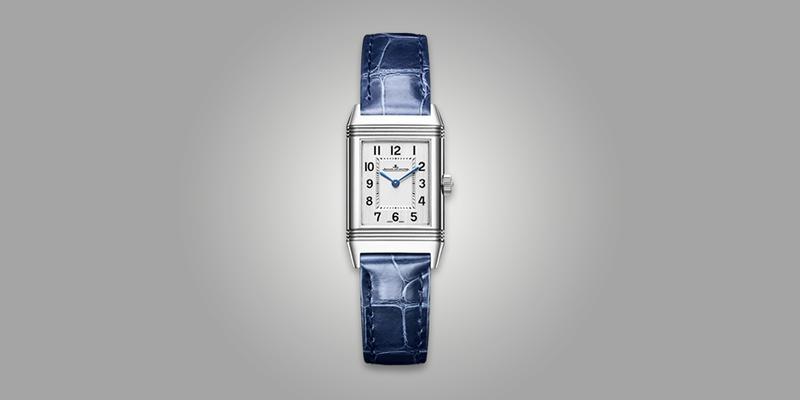 Jaeger LeCoultre Reverso Small White Dial leather strap