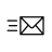 icon of an envelope being sent in black