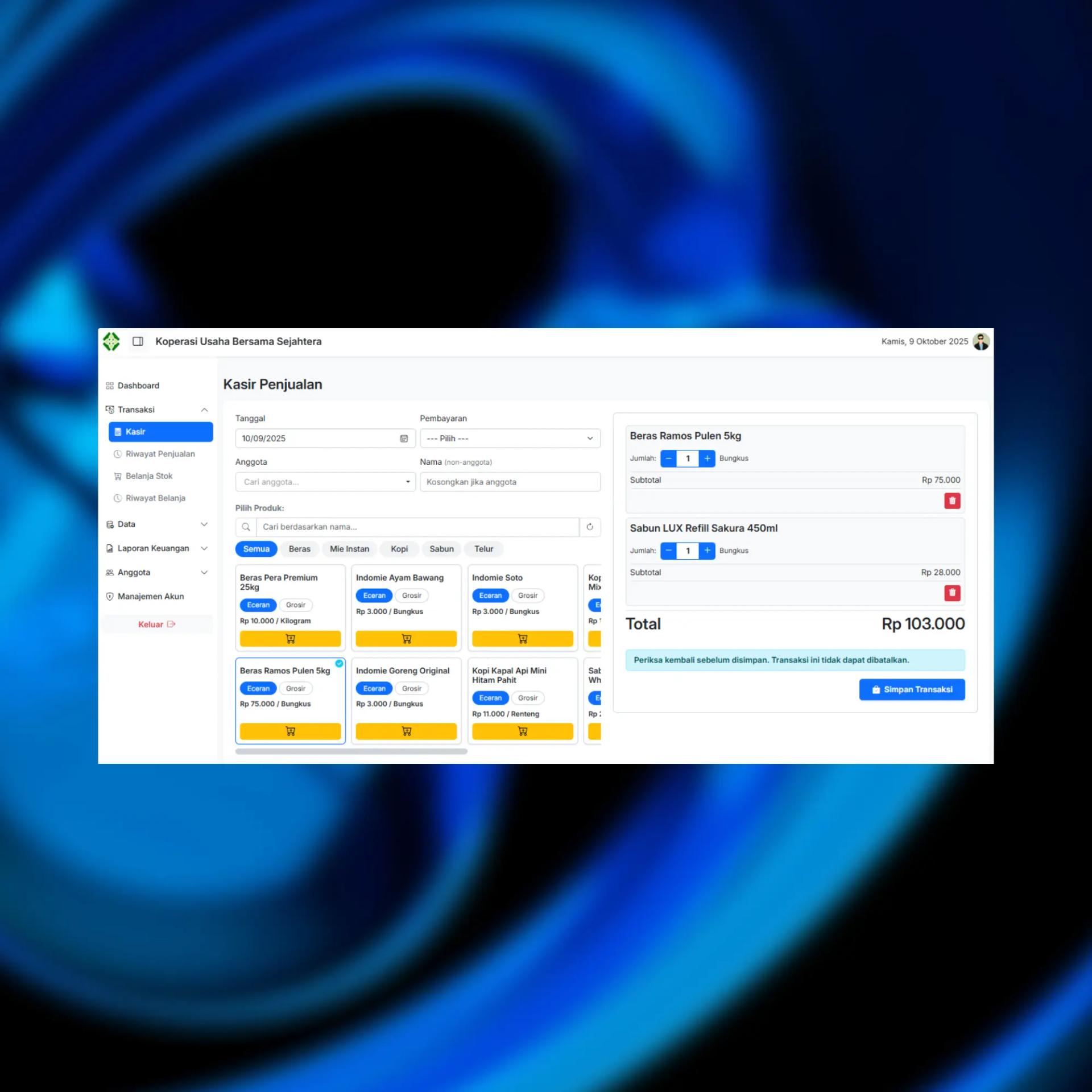Point of Sale image 2