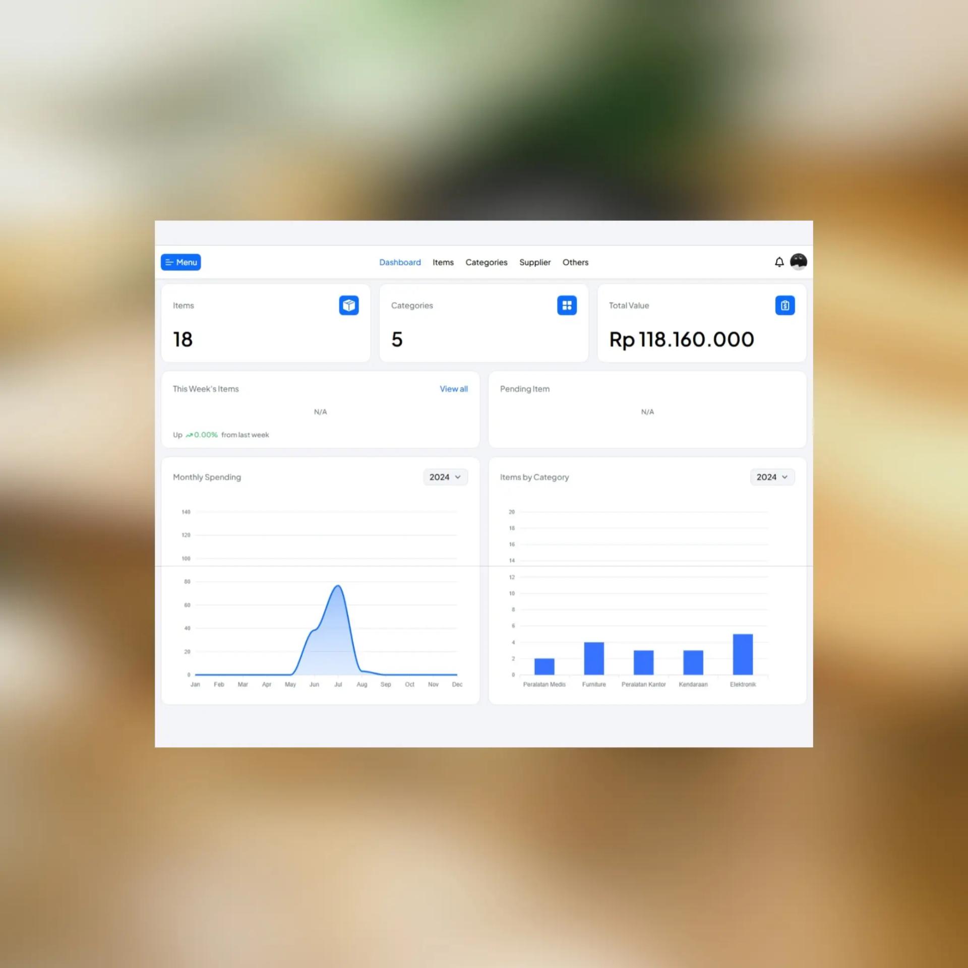 Inventory Control App image 2