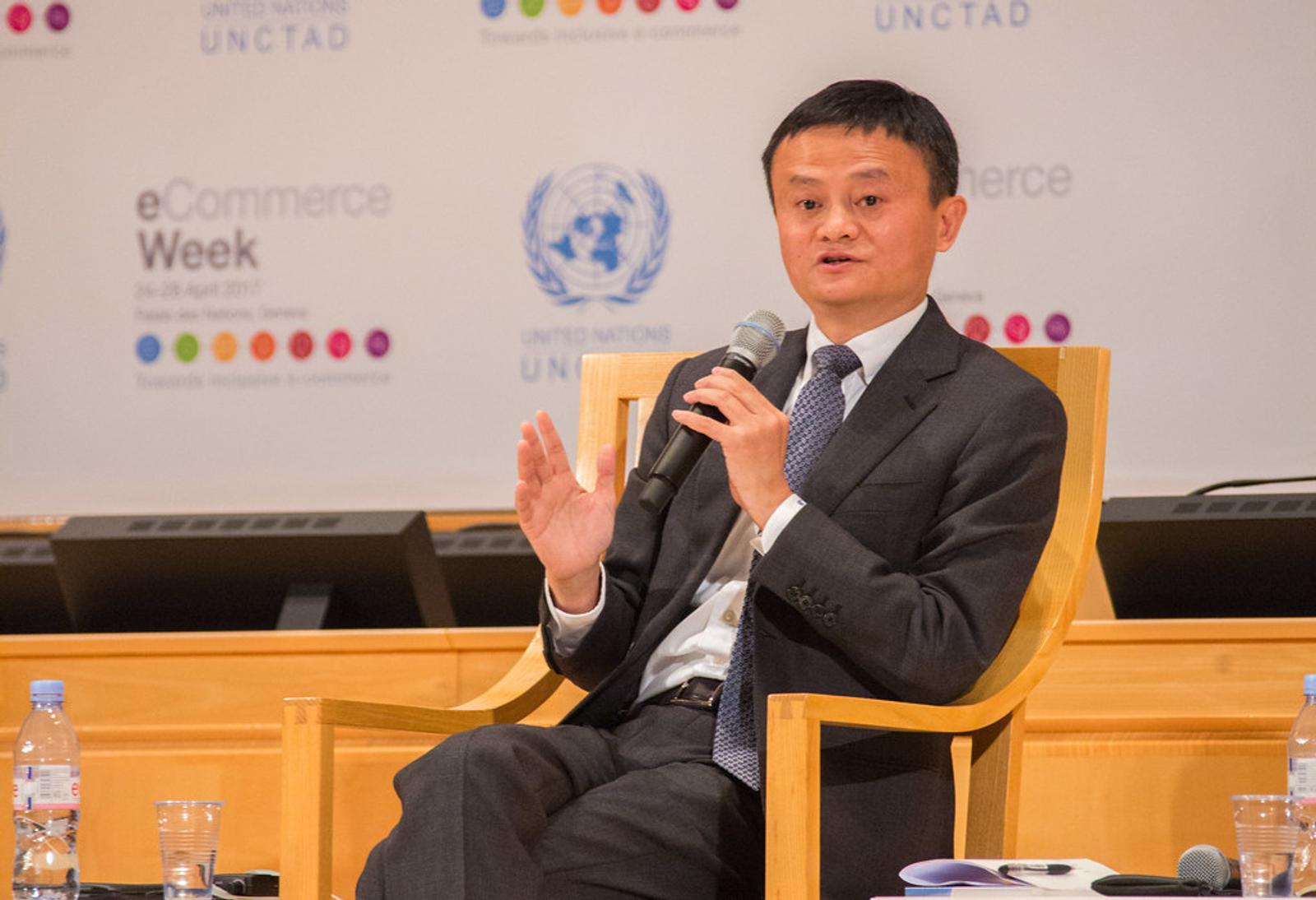 Compass World: Jack Ma Steps Down