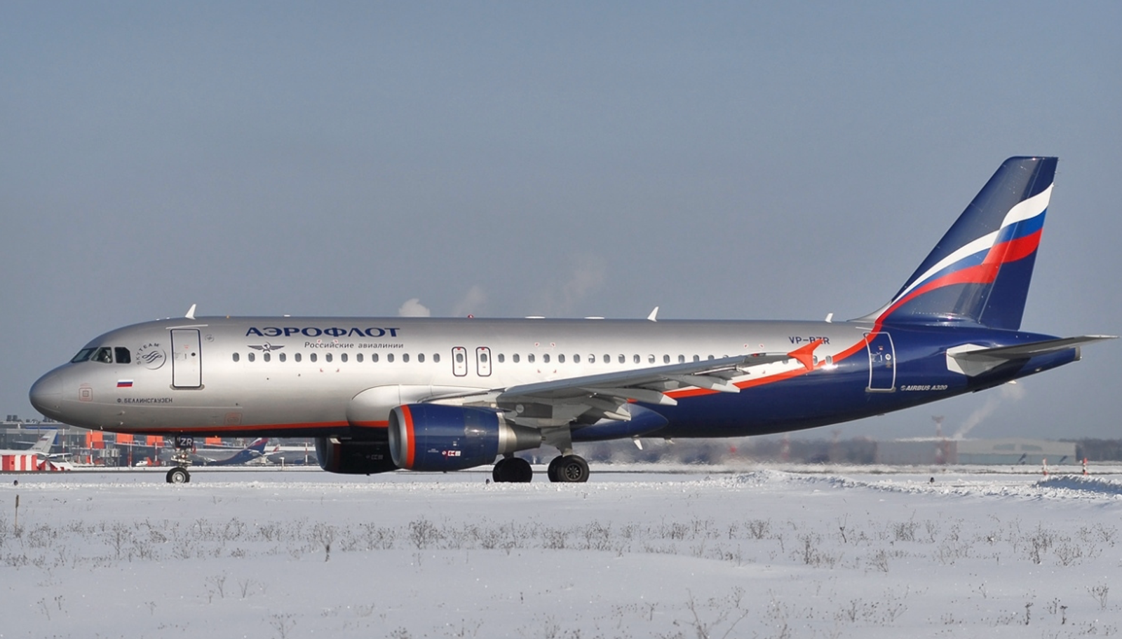 EU Bars Russian Planes From European Airspace
