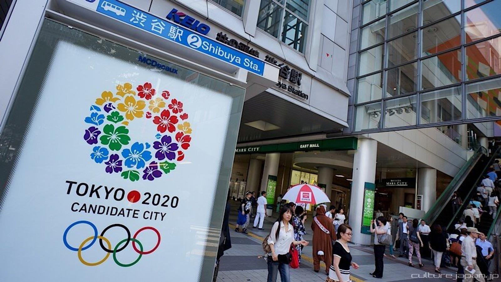 Tokyo Organizing Committee Bans Overseas Spectators