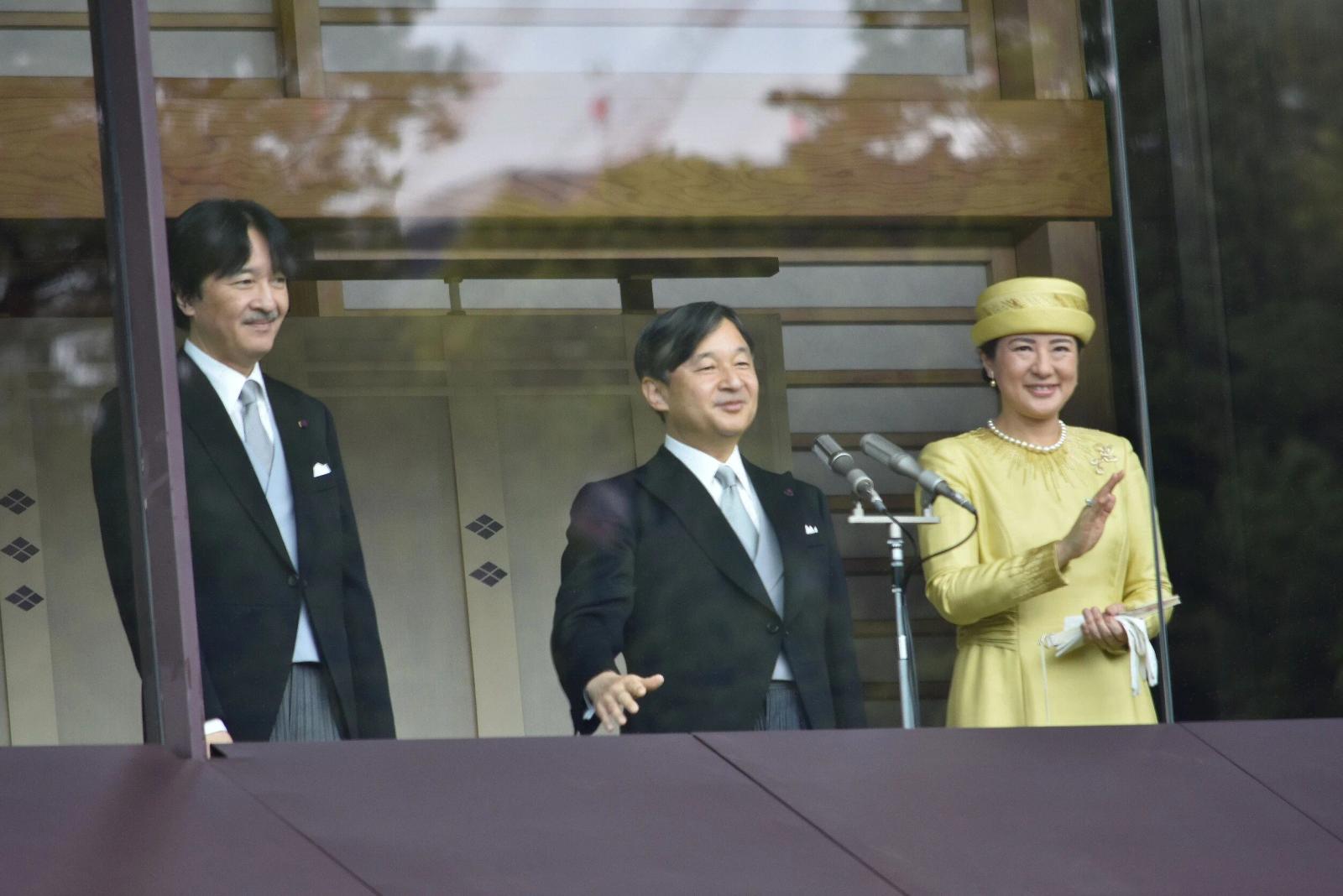 Emperor Naruhito Ascends to the Throne