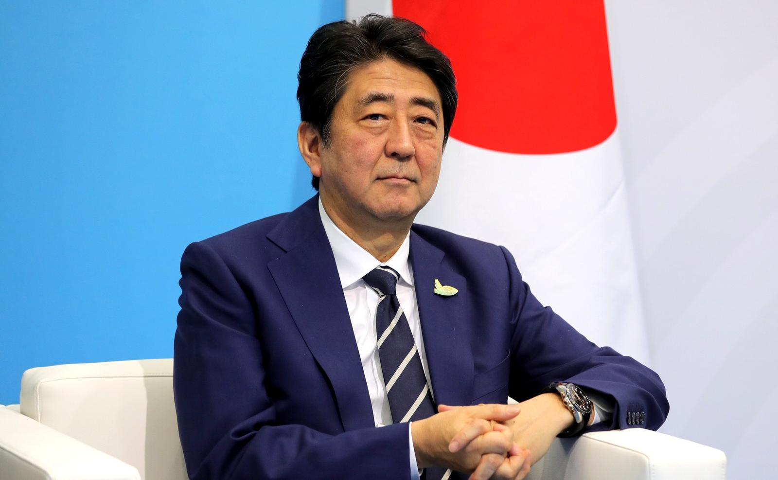 Japan Announces Name of New Era