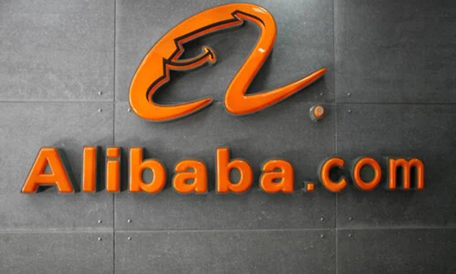 Chinese Tech Giant Alibaba Faces Record Fine