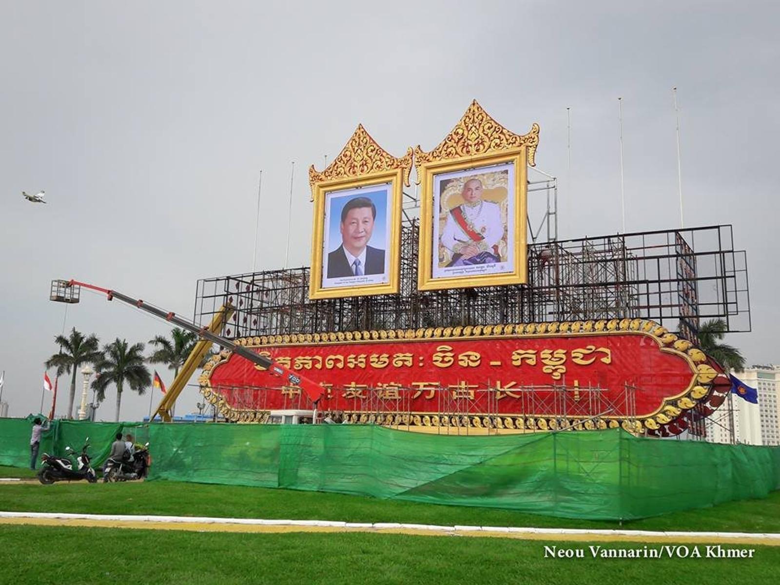 ANALYSIS: China Deepens Economic Ties to Cambodia