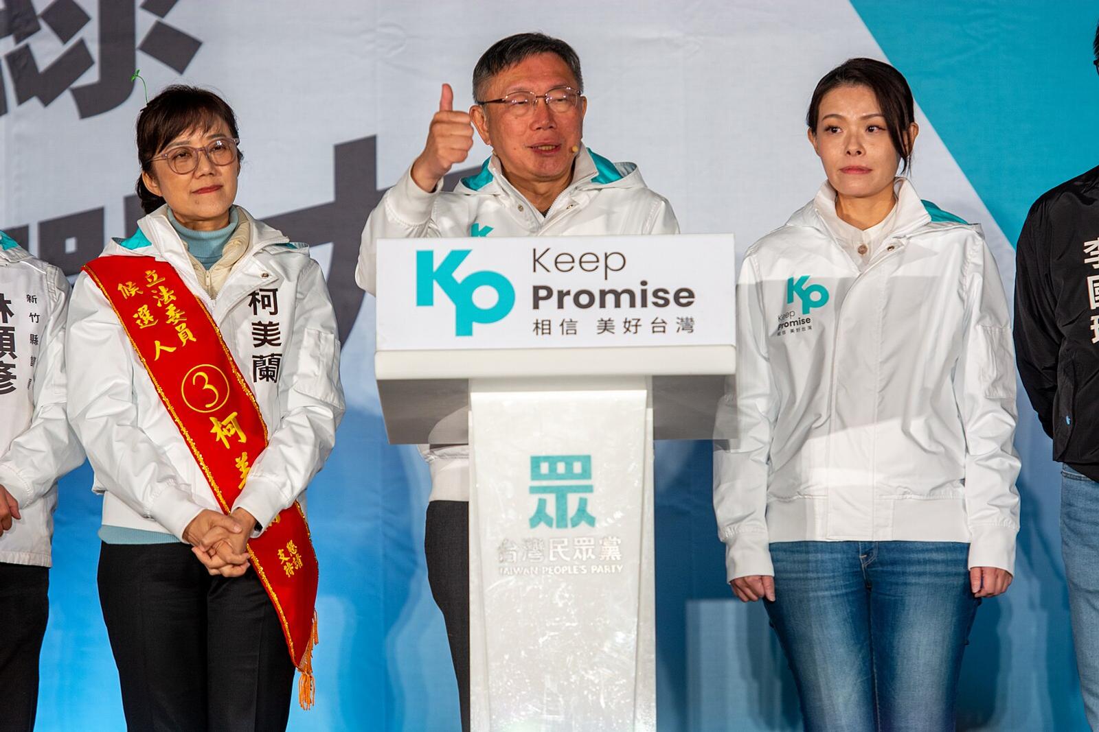 Taiwan People’s Party founder Ko Wen-je (center) had been detained for just over one year