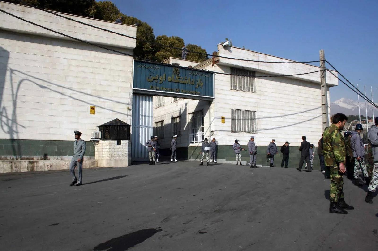 Iranian Prisons Under Pressure