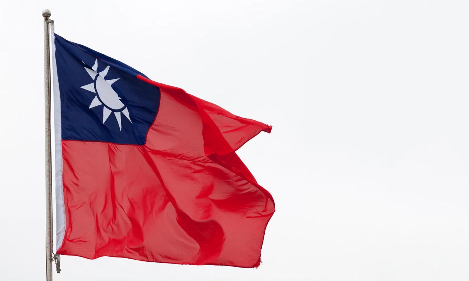 Taiwanese Official Hospitalized After Alleged Attack By Chinese Diplomats in Fiji