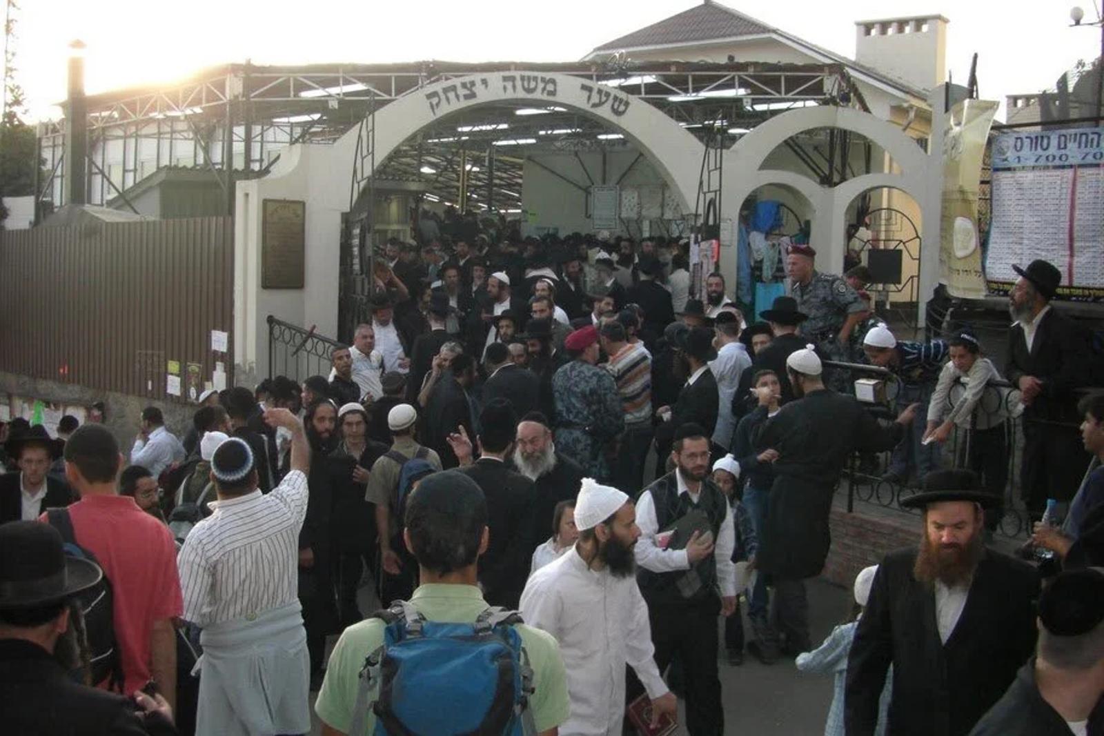 Annual Hasidic Jewish Pilgrimage Blocked by COVID-19 Restrictions