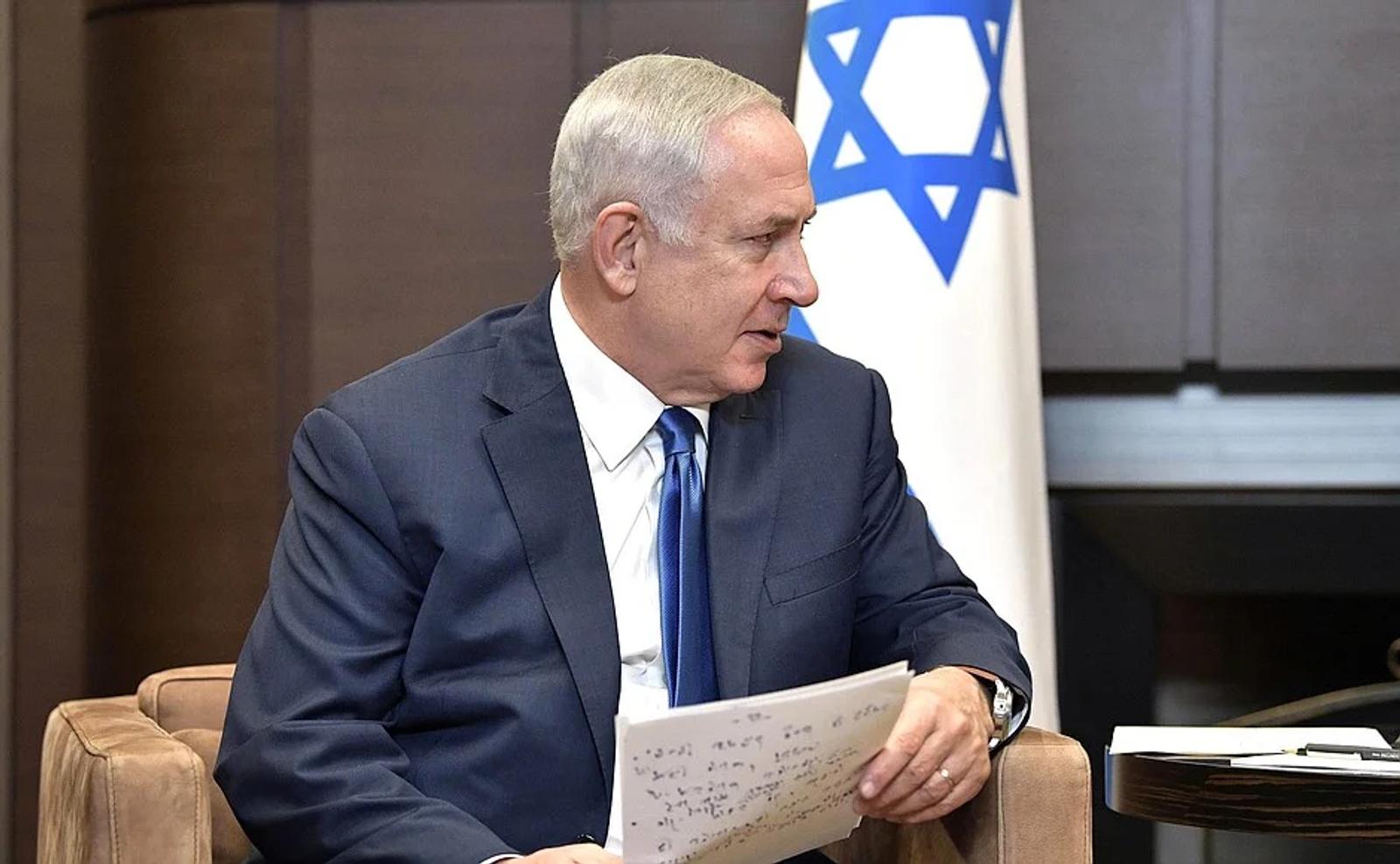 Netanyahu Struggles to Form a Government