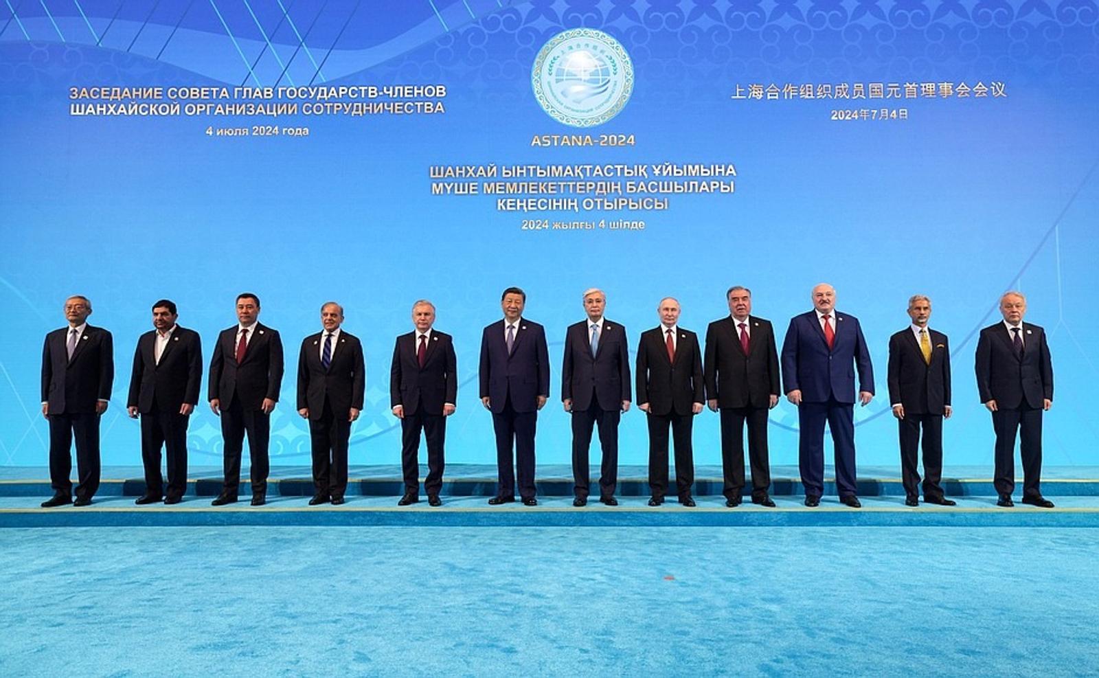 Kazakhstan, Uzbekistan, Russia, and China are all part of the Shanghai Cooperation Organization